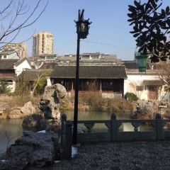 Nanguanxiangsushiguan User Photo