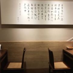 Chunshuitangrenwen Teahouse (dadun) User Photo