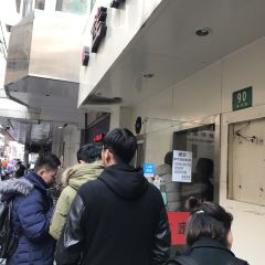 Jia Jia Tang Bao (Huang He Road) User Photo