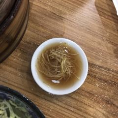 Jia Jia Tang Bao (Huang He Road) User Photo