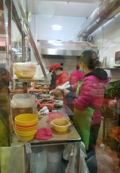 Liupinfangluosifen (jinyuxiang)