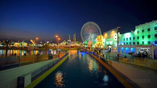 Global Village