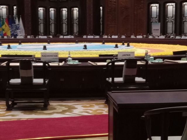 杭州國際博覽中心