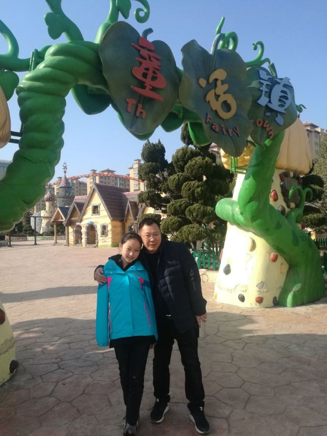 어우러바오 멍환스제(구악보 몽환세계)