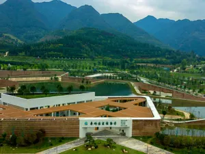 친링 국가 식물원