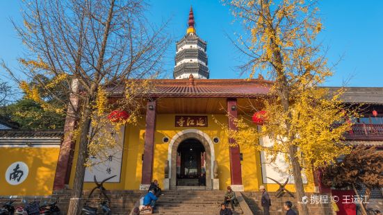 Zhenfeng Tower