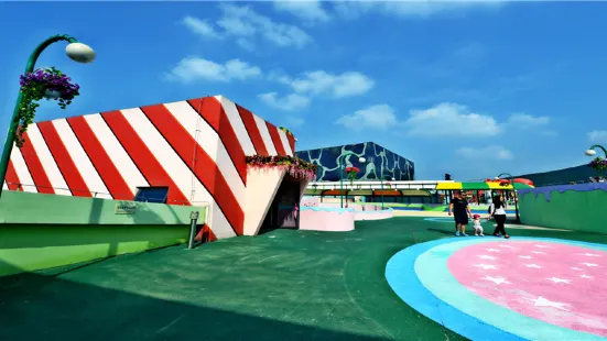 Xuzhou Amusement Land