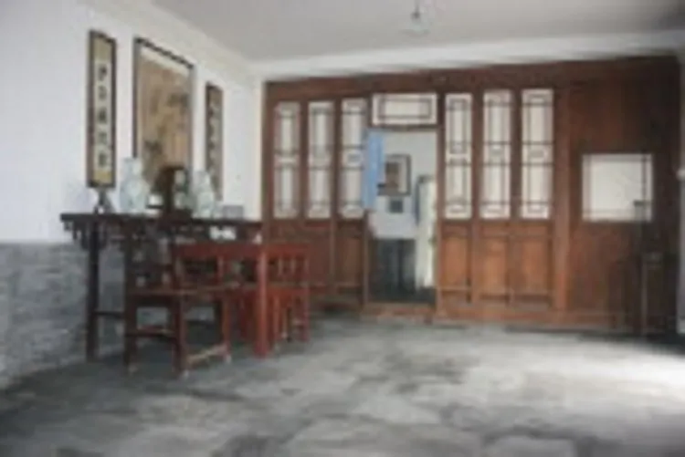 5_Li Dazhao Former Residence