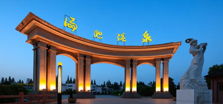 Công viên nước