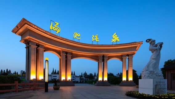 Xiaogan