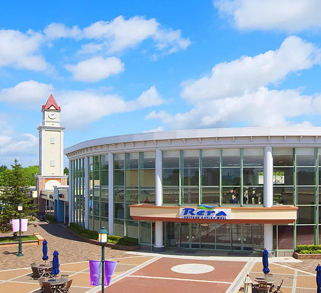 北海道千歲奧特萊斯Rera