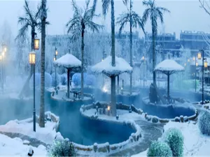 Beiguo Hot Spring