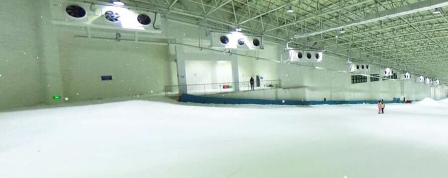 Swanburg Ski Center