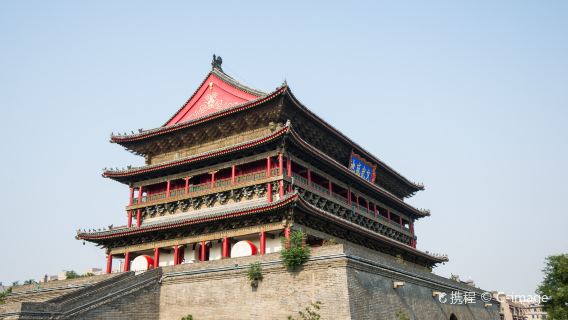 Xian City Wall Park + Drum Tower + Shuyuanmen Street of Culture + Hui Fang half-day tour (afternoon)