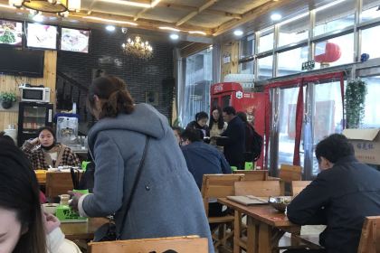 Fu rong ge mei shi guang chang