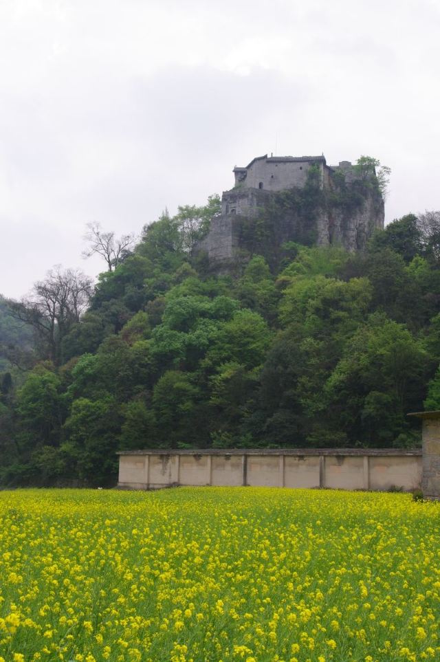 Tiantai Mountain