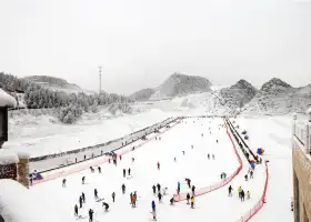 Meihuashan Ski Resort