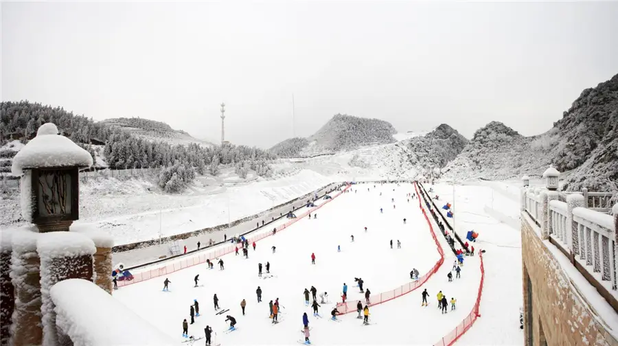 Meihuashan Ski Resort