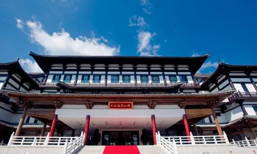 Tiantai Hot Spring Villa