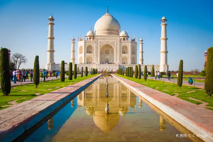Agra