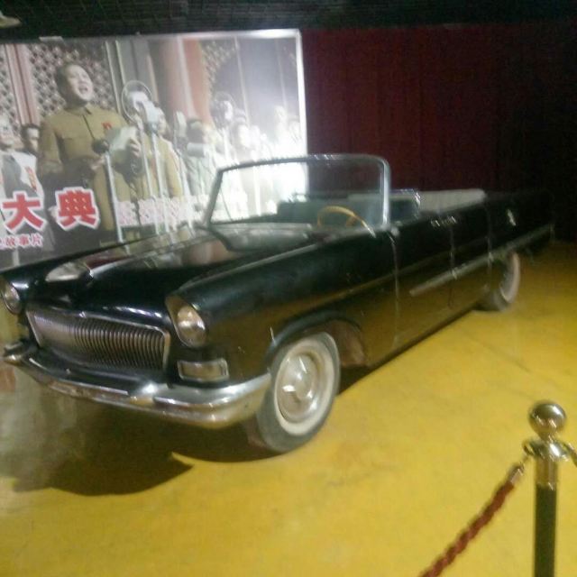 창춘영화성