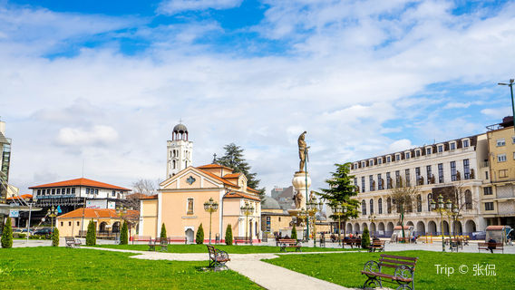 Skolicintar District