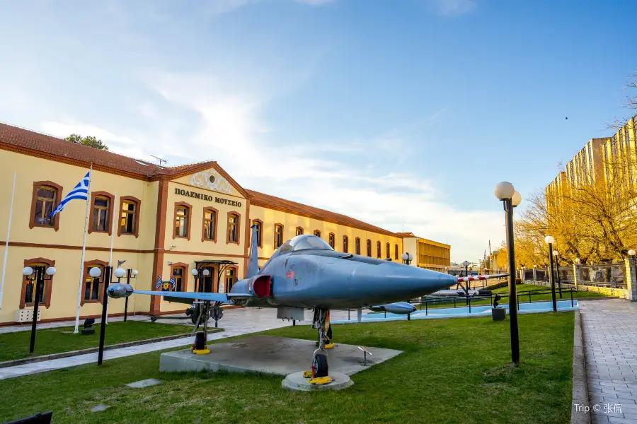 War Museum of Thessaloniki