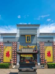 Jiangshen Temple