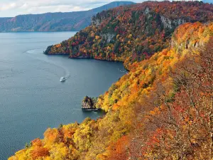 Lake Towada