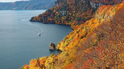 Lake Towada