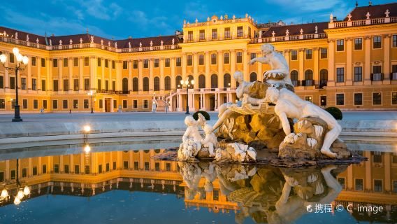 tour 1 ngày Cung điện Schönbrunn + Sở thú Schönbrunn + Công viên thành phố Vienna + Cung điện Vienna