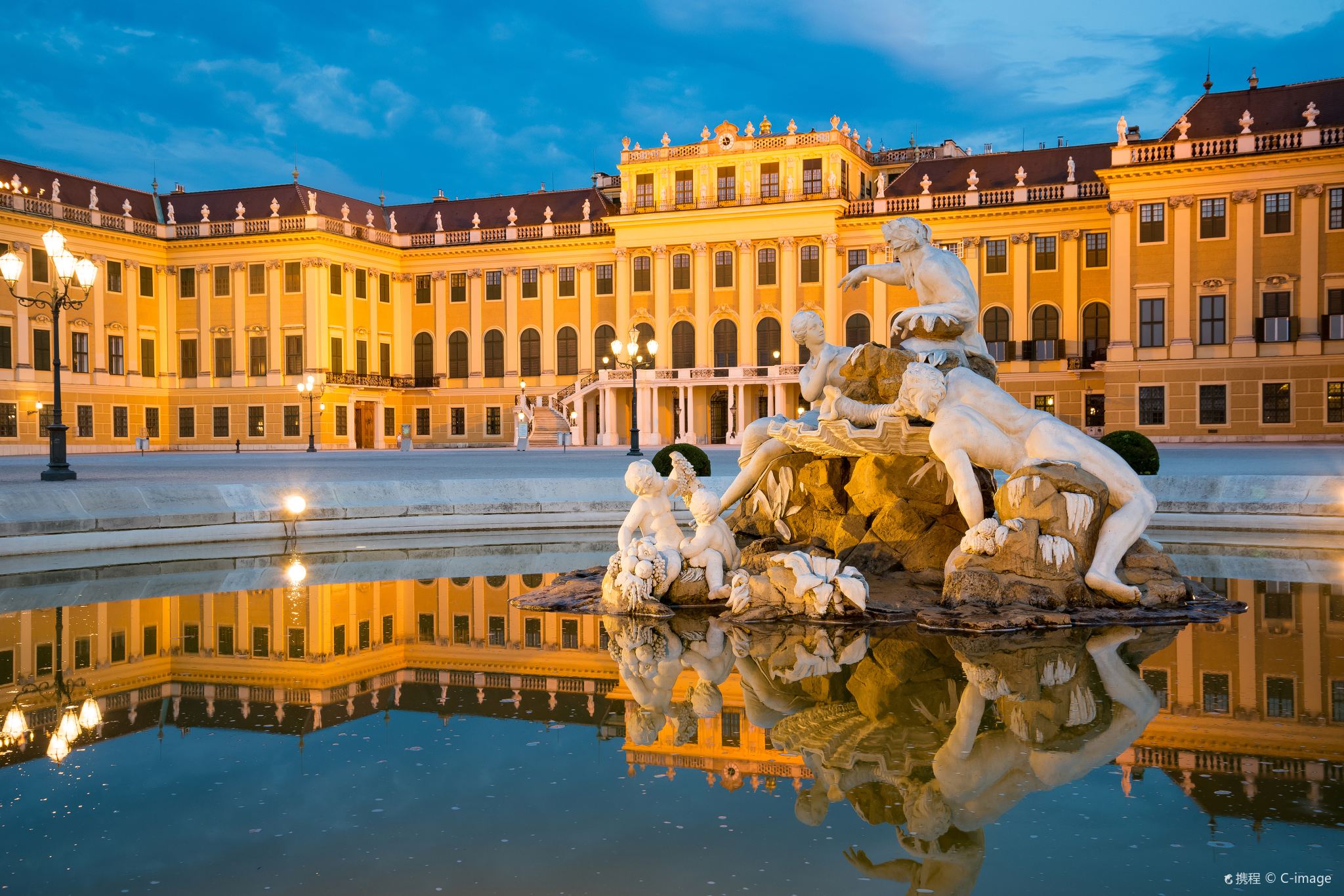 Tagesausflug zu Schloss Schönbrunn + Tiergarten Schönbrunn + Stadtpark + Musikverein Wien