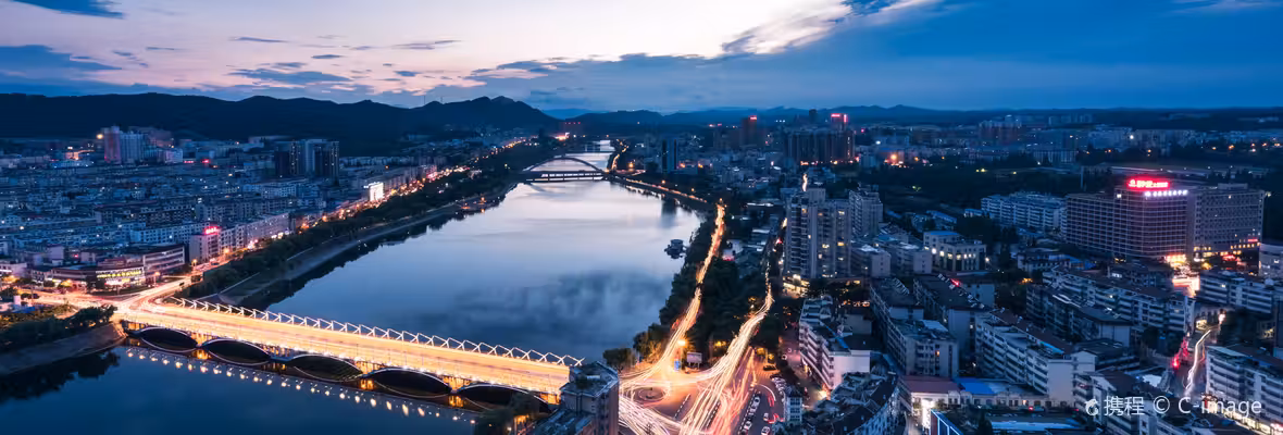 Beijing to Xinyang Flights