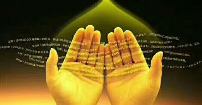 肖莊子清真寺