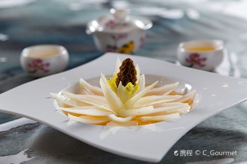 精选