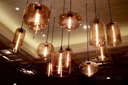 The Horizon Chinese Restaurant