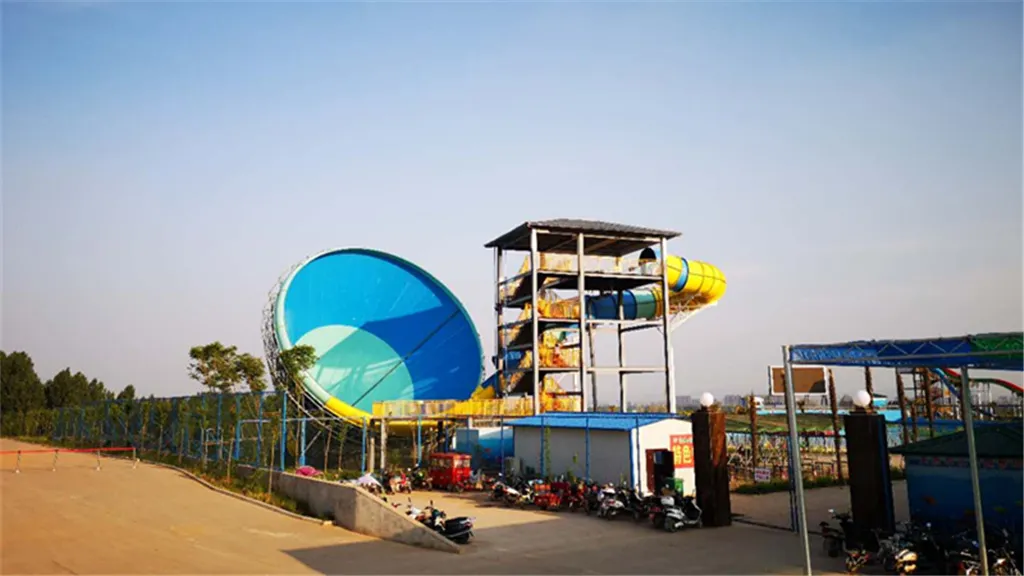 5_天池水上遊樂園