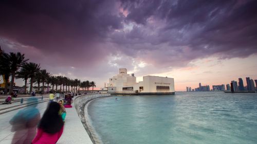 Museum of Islamic Art