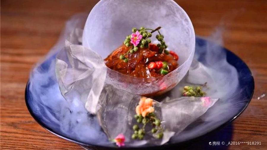 品舍艺厨(星汇两江店)