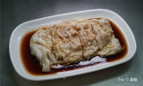Yuan Ji ChangFen