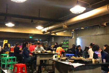 Da Hu Lao Hotpot (JiangBei)