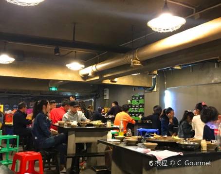 大虎老火鍋(江北店)
