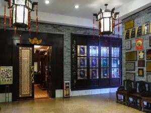 泮溪酒家（荔枝灣店）