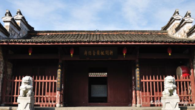 江郎山景區+古鎮廿八都【私家團】活動免門票+上門接送到景點