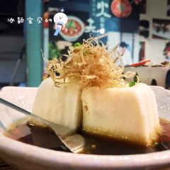 Shenyewulishitang-shenyeshitang User Photo