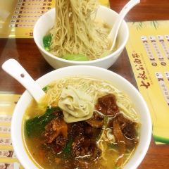 七叔公面家(湾仔沙店) User Photo