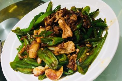 XiangTan JiuLong YuTou Dian (ChengNan West Road Dian)