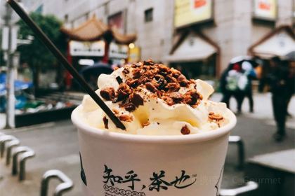 Modern China Tea Shop