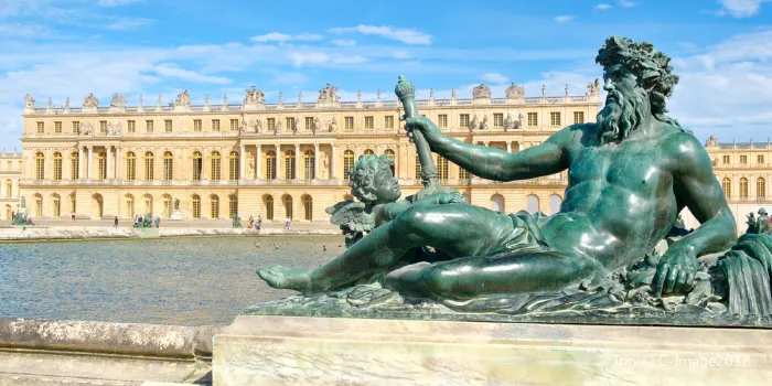Palace of Versailles image 2