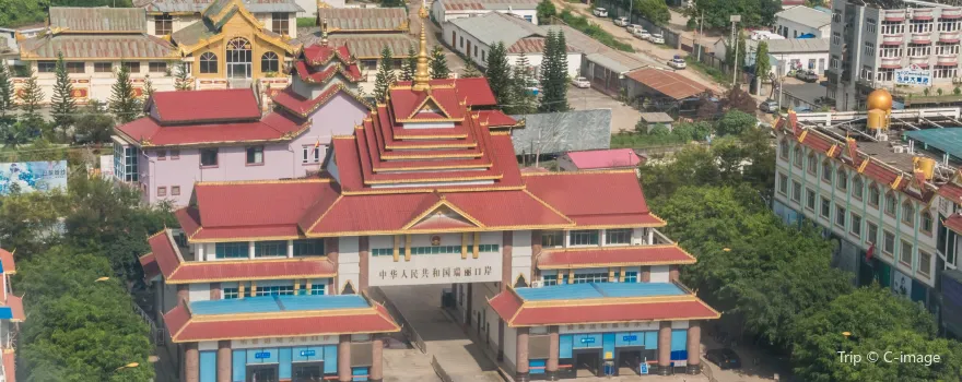 Jiegao Port